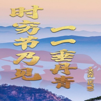 轮播图