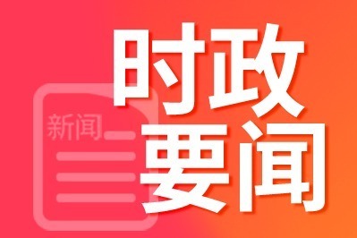列表图
