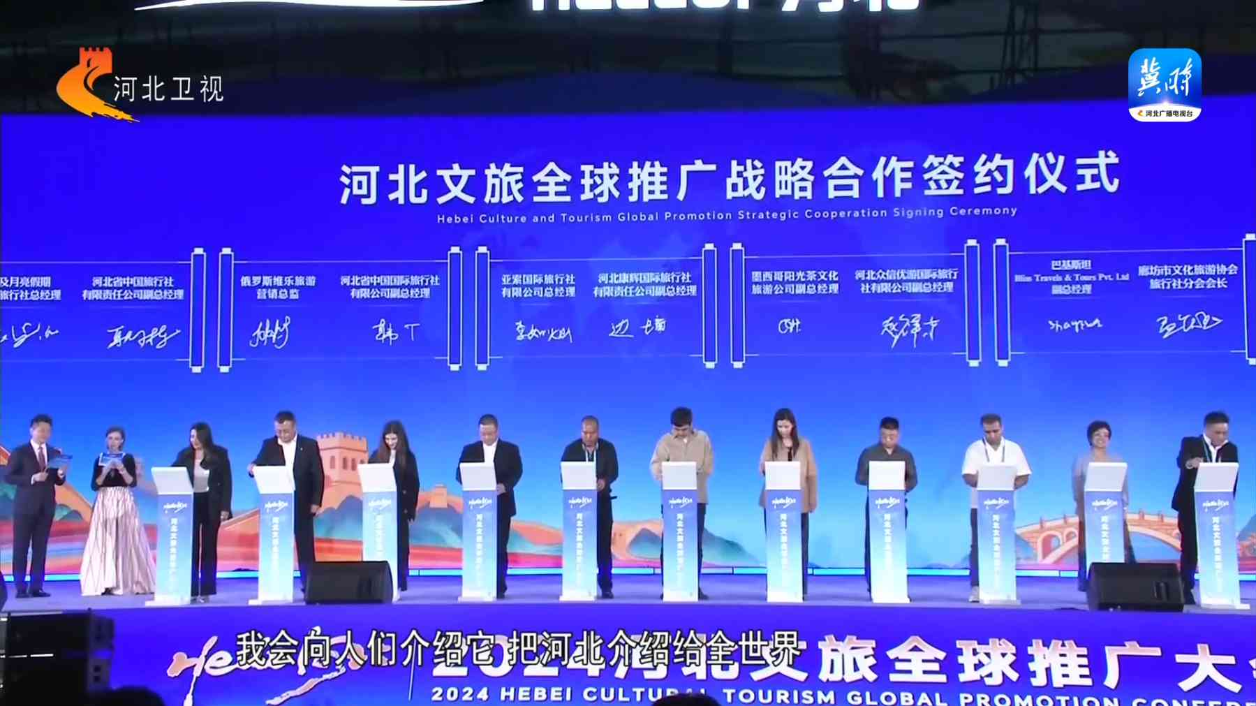 轮播图